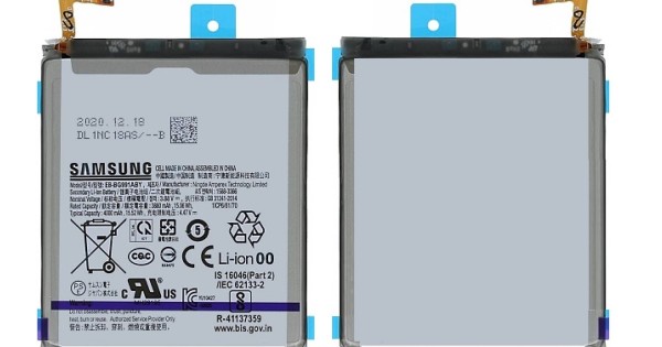 samsung-galaxy-s21-5g-battery-